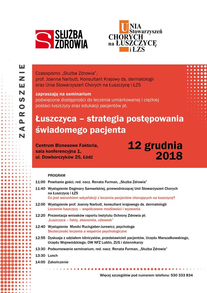 zaproszenie-luszczyca-2018-1024
